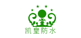 客户