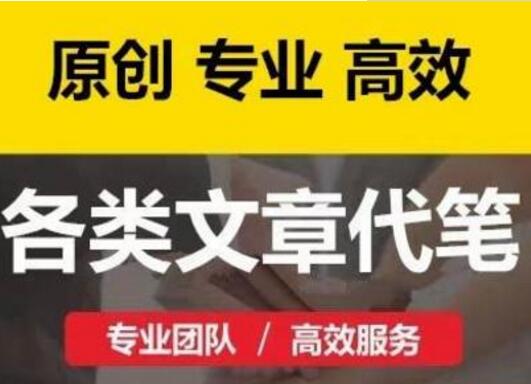 新闻投稿的频率以及时间问题都需要了解