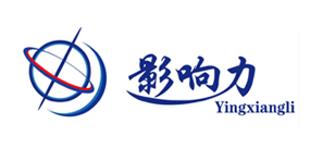 客户
