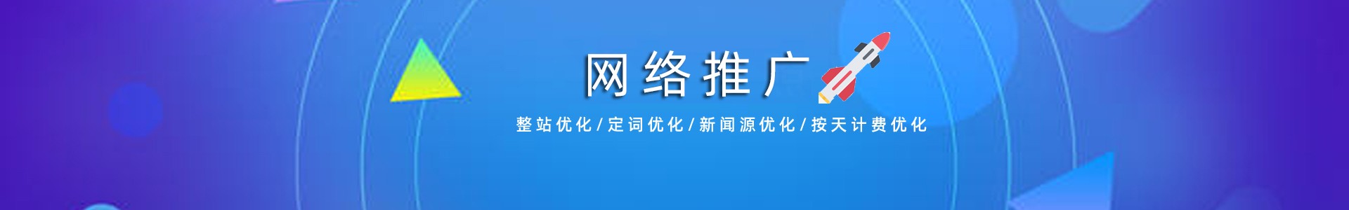 优化快照