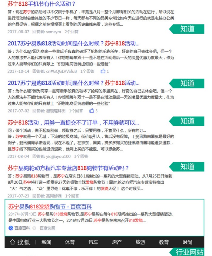1626768493490310.jpg 2-4.jpg
